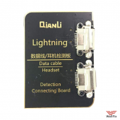 Изображение Плата для программатора QianLi iCopy (Data Cable / Headset Detection Connector) 2.0
