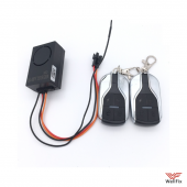 Изображение Сигнализация для Kugoo G-Booster