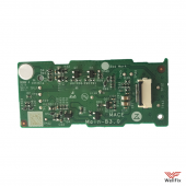 Изображение Материнская плата для Roborock H7