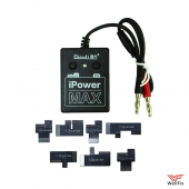 QianLi iPower Max Professional Power and Boot