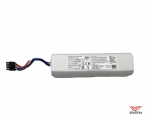 Изображение Аккумулятор для Dreame L10s Ultra / L10 Ultra / L10S Prime / D10 Plus Gen2 белый