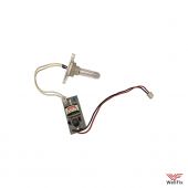 Изображение Инвертор с лампой для увлажнителя 19EE-V12