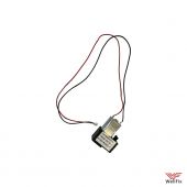 Изображение Помпа для HUTT C6 / C65 / C7