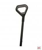 Изображение Ручка для Dreame H13 Pro / H12 Pro