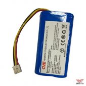 Изображение Аккумулятор для Mamibot EXVAC700