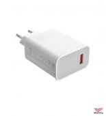 Изображение Сетевая зарядка Xiaomi Mi Charger EU 33W MDY-14-EL без кабеля