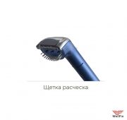 Изображение Щетка расческа для Deerma DEM-BY200