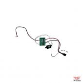 Изображение Коннектор аккумулятора для пыли для Trouver J20