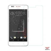 Изображение Стекло защитное для HTC Desire 825 (Nillkin Amazing H)