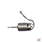 Изображение Двигатель для Lydsto P1 Mini Pro
