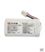 Изображение Аккумулятор для Xiaomi Vacuum Cleaner S20