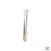 Изображение Трубка для пылесоса Lydsto V9 белая Б/У