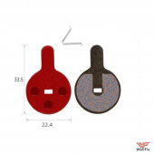 Изображение Тормозные колодки для Kugoo G2 PRO