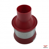 Изображение Воздухозаборник для Roborock H7