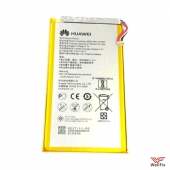 Изображение Аккумулятор Huawei MediaPad 7 / MediaPad T1 7.0 HB3G1 (оригинал)