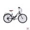 Изображение Велосипед Flying Pigeon Retro Leisure Bike C-ONE серый