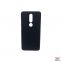 Изображение Пластиковый чехол для Nokia 5.1 Plus / X5 черный (Nillkin)