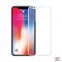 Изображение Защитное 5D стекло для Apple iPhone X, XS, 11 Pro белое