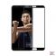 Изображение Защитное 3D стекло для Huawei Honor V10 (View 10) черное