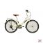 Изображение Велосипед Flying Pigeon Retro Leisure Bike C-ONE желтый
