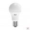 Изображение Лампочка Yeelight LED Cold White Bulb E27 9W YLDP20YL