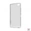 Изображение Силиконовый чехол для ZTE Nubia Z9 Max белый (Nillkin)