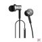 Изображение Наушники Xiaomi Mi In-Ear Headphones Pro