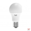Изображение Лампочка Yeelight LED Cold White Bulb E27 5W YLDP18YL