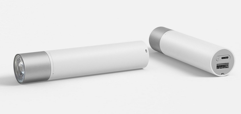 Фонарик Xiaomi Portable USB Flashlight LPB01ZM вид