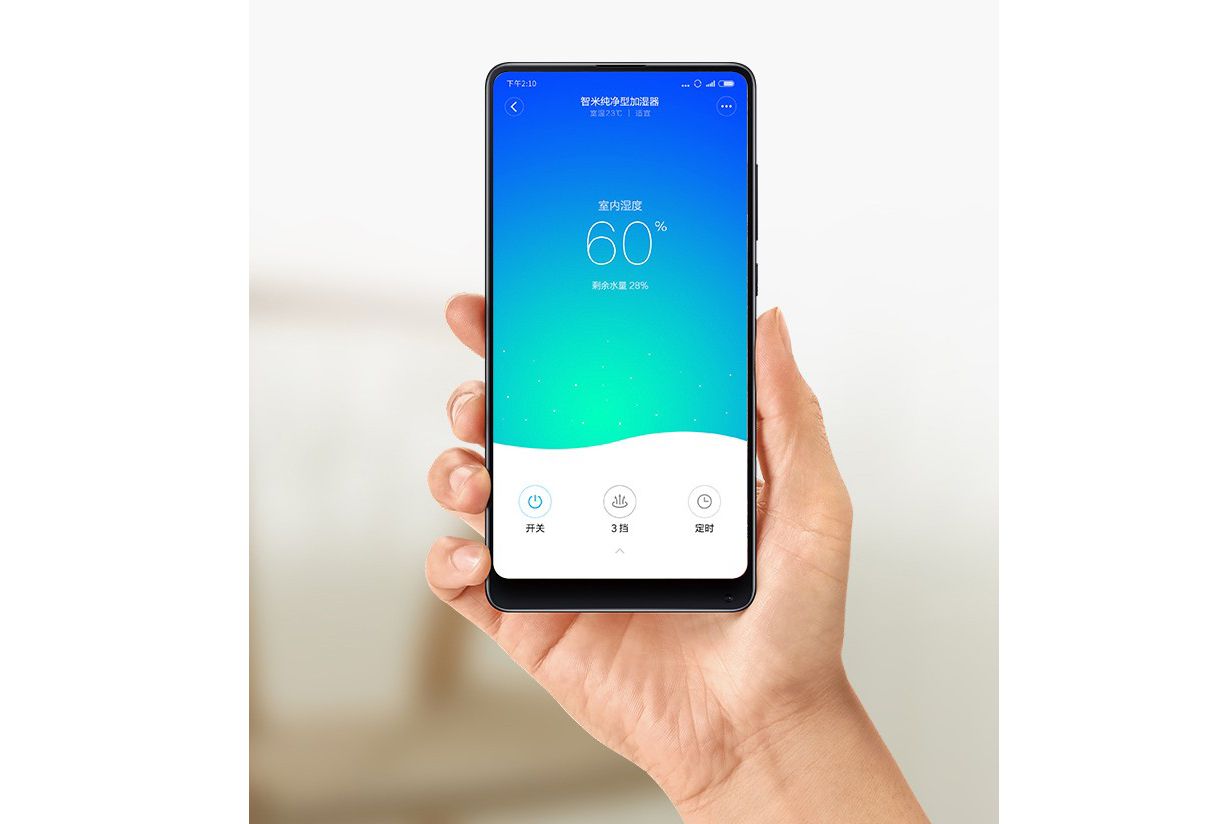 Увлажнитель воздуха Xiaomi Smartmi Zhimi Air Humidifier 2 приложение